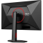 Moniteur AOC 27" Q27G4ZR - photo 10