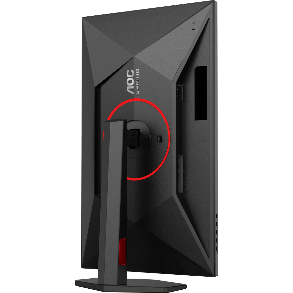 Moniteur AOC 27" Q27G4ZR - photo 13