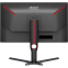 Écran AOC 27" Q27G3XMN - photo 11