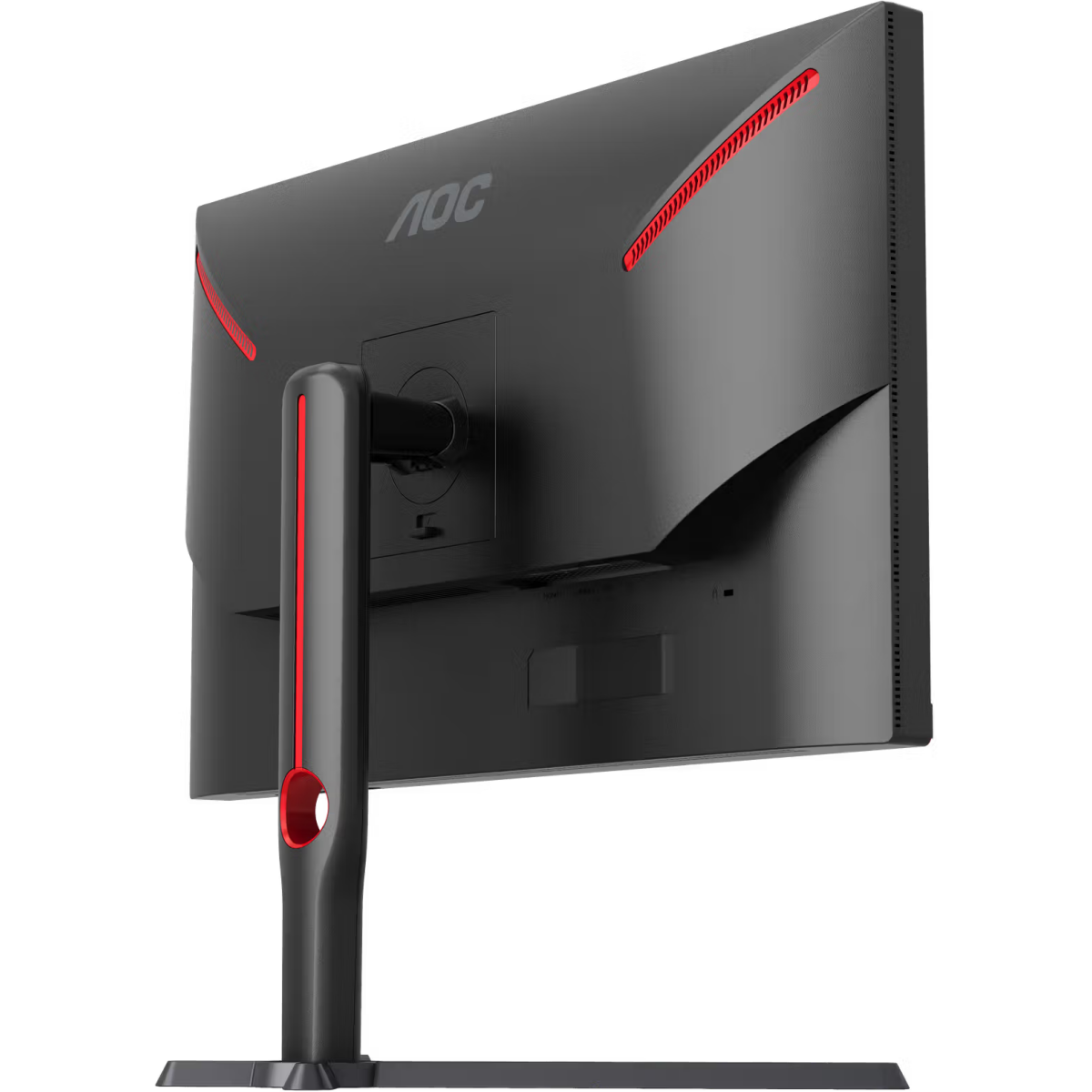 Écran AOC 27" Q27G3XMN - photo 14