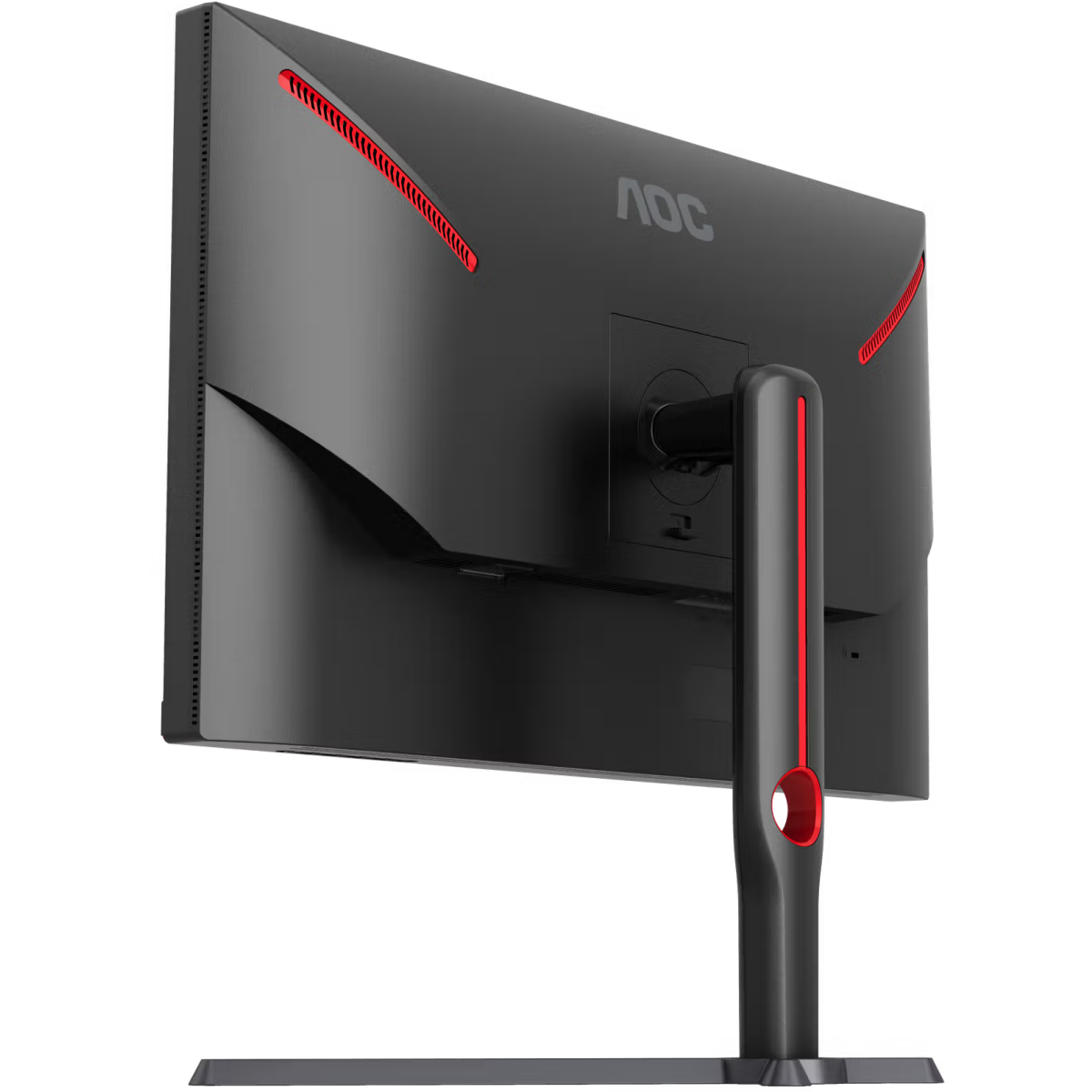 Écran AOC 27" Q27G3XMN - photo 15