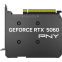 carte graphique NVIDIA GeForce RTX 5060 PNY Single Fan 8GB (VCG50608SFXPB1) - photo 8