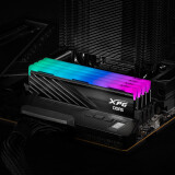 Mémoire vive 8GB DDR5 5600MHz ADATA XPG Lancer Blade RGB (AX5U5600C468G-SLABRBK)