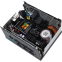 Alimentation électrique 750W DeepCool PS750G - photo 6