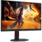 Moniteur AOC 27" Q27G4SRU - photo 5
