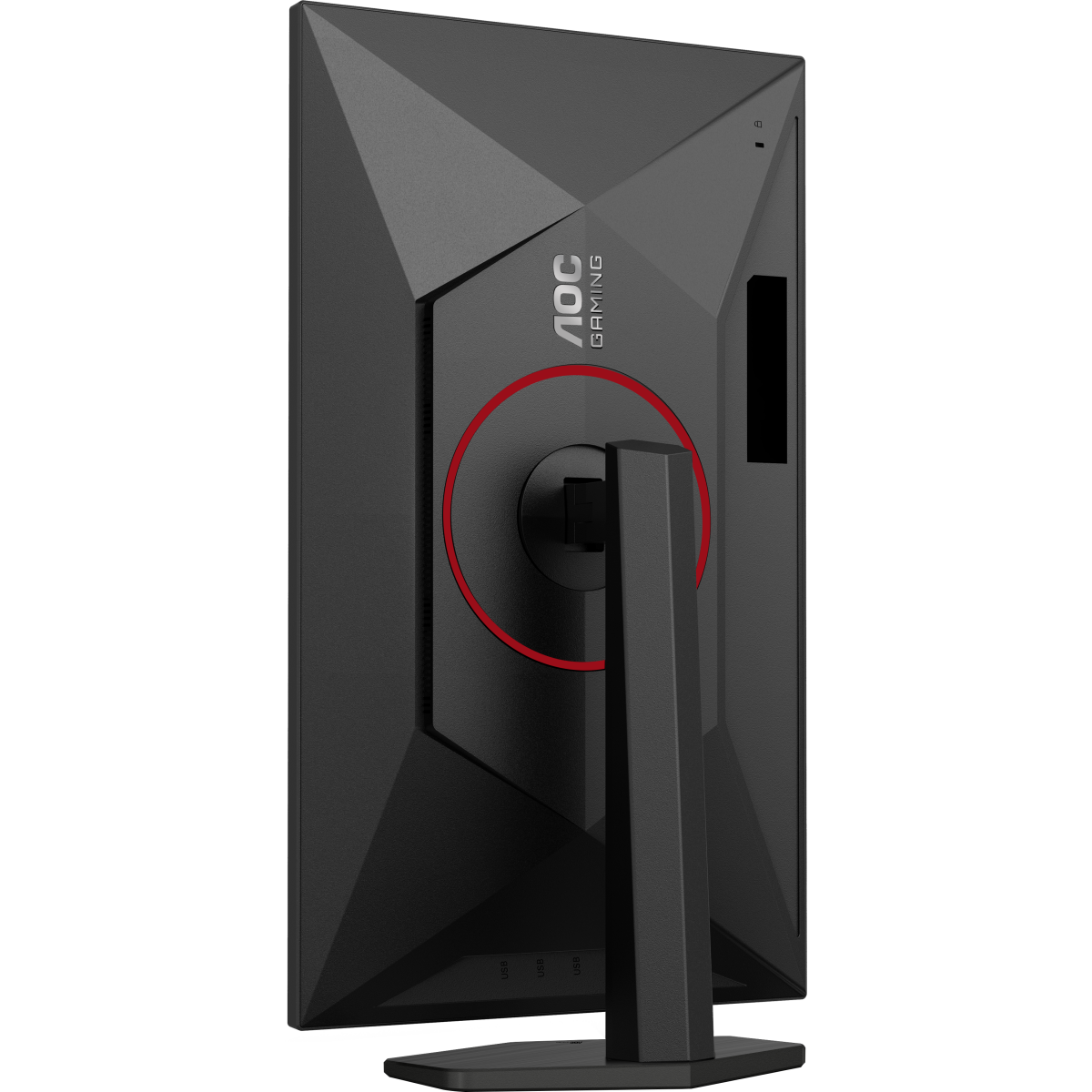 Moniteur AOC 27" Q27G4SRU - photo 15