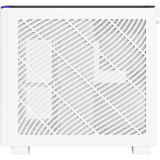 Boîtier MONTECH KING 95 White (KING 95 WH)
