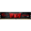 Arbeitsspeicher 8GB DDR4 3000MHz G.Skill Aegis (F4-3000C16S-8GISB)