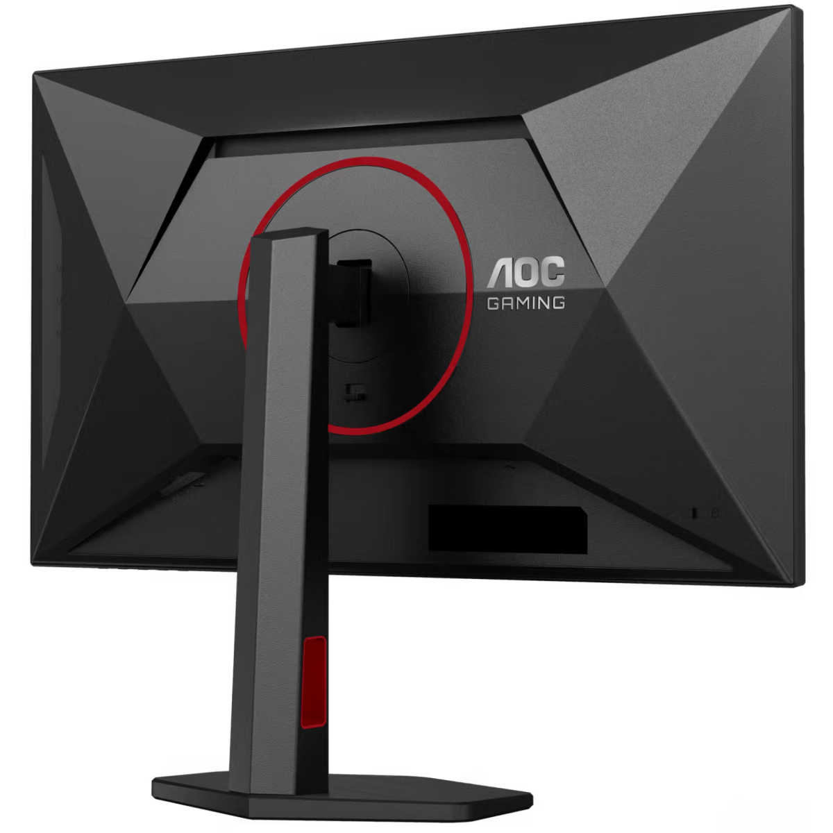 Écran AOC 27" U27G4R - photo 10