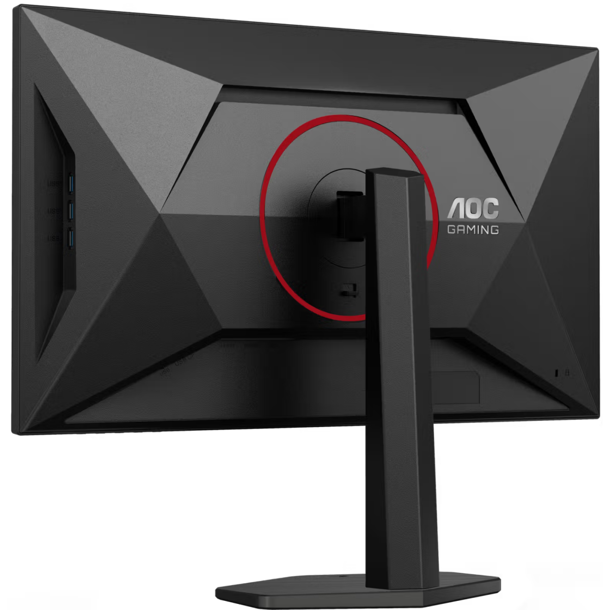Écran AOC 27" U27G4R - photo 11