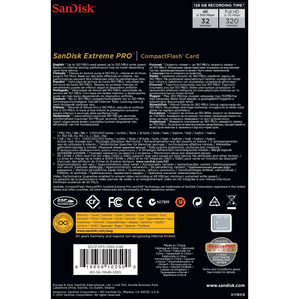 Carte mémoire 128GB Compact Flash SanDisk Extreme Pro (SDCFXPS-128G-X46) - Foto 2