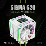 Refroidisseur GameMax Sigma 620 White (9502-0100R0112)