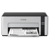 Drucker Epson M1100 (C11CG95405)