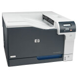 Drucker HP LaserJet Color CP5225N (CE711A)
