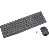 Clavier + souris Logitech Wireless MK235 (920-007948/920-007949) (920-007907)