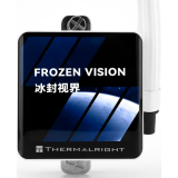 Système de refroidissement liquide Thermalright Frozen Vision 360 White (F-VISION-360-WH)