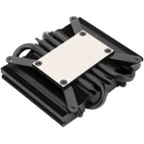 Refroidisseur Thermalright AXP90-X36 Black (AXP90-X36 BLACK)