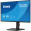 Moniteur iiyama 24" ProLite XB2491H-B1 - photo 2