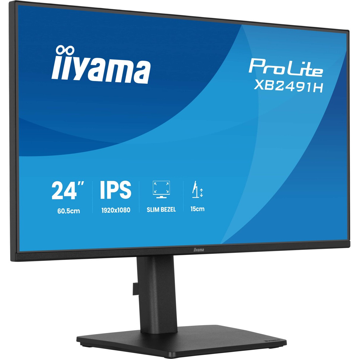 Moniteur iiyama 24" ProLite XB2491H-B1 - photo 3