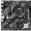 Carte mère ASUS PRIME A520M-K ARGB