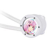 Liquid cooling system Thermaltake TH240 V2 Ultra EX ARGB Sync Snow Edition (CL-W425-PL12SW-A)