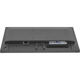Moniteur iiyama 24" ProLite X2497HSUB1 (X2497HSU-B1)