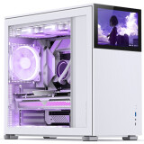 Boîtier Jonsbo D41 STD SC White