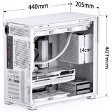 Boîtier Jonsbo D41 STD SC White