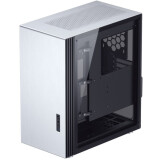 Boîtier Jonsbo U6 Silver