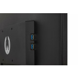 Moniteur iiyama 27" G-Master G2770HSU-B6