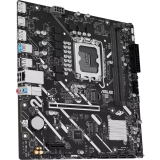 Mainboard ASUS PRIME H810M-E-CSM