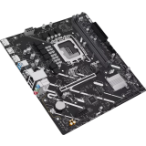 Mainboard ASUS PRIME H810M-E-CSM