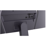 Moniteur LG 27" 27G523B-B UltraGear