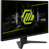Монитор MSI 27" MAG 272F (9S6-3CE51T-001)