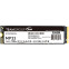 SSD-Speicher 256GB Team MP33 (TM8FP6256G0C101)
