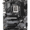 Motherboard Gigabyte B760 DS3H WIFI6E GEN5