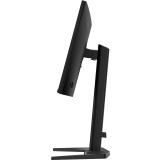 Moniteur iiyama 25" G-Master GB2591HSU-B1