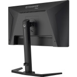 Moniteur iiyama 25" G-Master GB2591HSU-B1