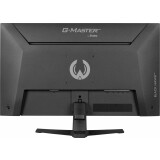 Moniteur iiyama 27" G-Master G2741HSU-B1