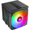 Cooler Mars Gaming MCPU-LCDPro Black - MCPULCDPRO