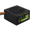 Barošanas bloks 500W AeroCool VX-500 PLUS - EN62758