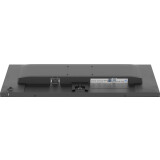 Moniteur iiyama 27" ProLite X2797QSU-B1