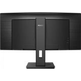 Монитор Philips 34" 345B1C (345B1C/00)