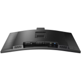 Монитор Philips 34" 34B1U5600CH (34B1U5600CH/00)