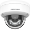 Caméra IP Hikvision DS-2CD1163G2-LIU 2.8mm