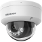 Caméra IP Hikvision DS-2CD1163G2-LIU 2.8mm - photo 3