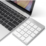 Bloc de chiffres Satechi ST-SALKPS