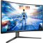 Монитор Philips 32" 32M2C5500W Evnia - 32M2C5500W/00 - photo 3