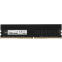 Mémoire vive 16GB DDR4 3200MHz Lexar (LD4AU016G-B3200GSST)