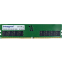 Mémoire vive 16GB DDR5 4800MHz Integral (IN5T16GNHRBX)